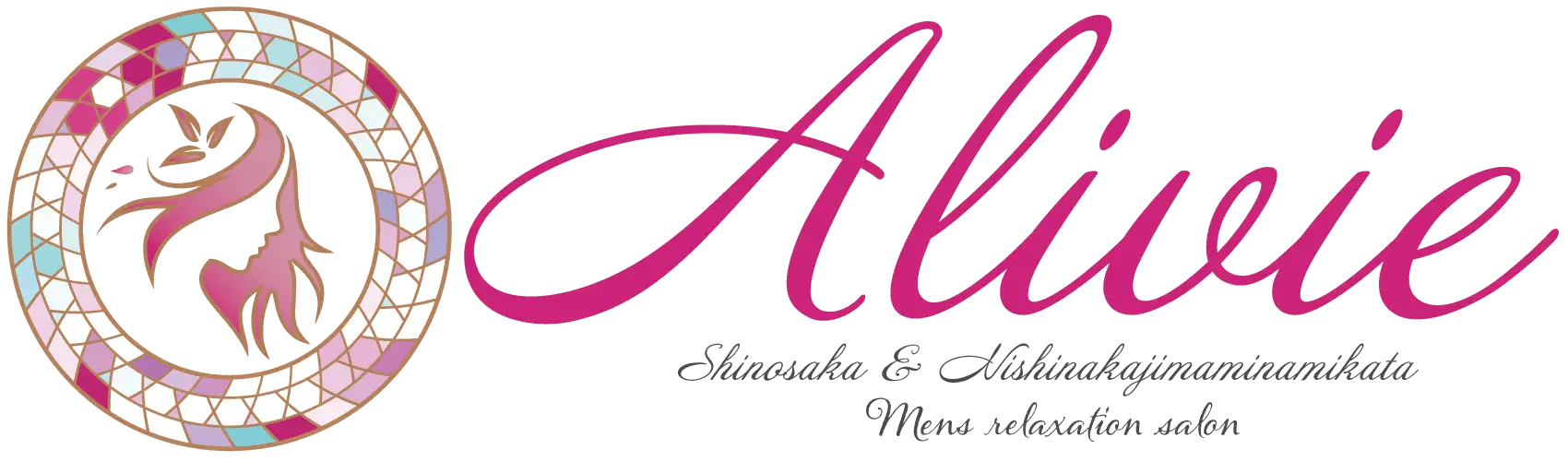新大阪・西中島メンズエステAlivie（アリビエ）